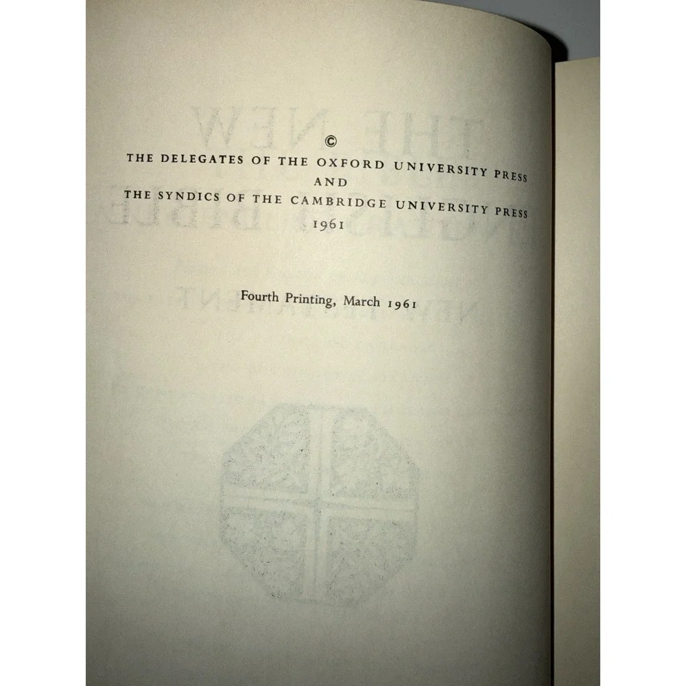 The New English Bible‎ New Testament Vintage 1961 Oxford Press Hardcover Blue